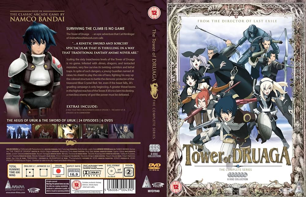 その他 Tower of Druaga Collection [Import anglais] g6bh9ry Amazon.co.jp: Tower of Druaga Collection [Import anglais